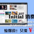 office word2010官方下载免费版电脑版