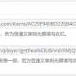 word 什么意思?