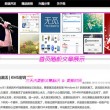 world是什么意思英语怎么读音